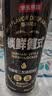 京东京造锁鲜德式双酵母二发精酿啤酒整箱装500ml*12 麦香更浓 京东自营 实拍图