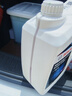 博世（BOSCH）有机型(OAT)发动机冷却液通用型汽车防冻液 冰点-45℃ 4L（红色） 实拍图