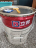 立邦乳胶漆京雅居金装净味5合1内墙油漆墙面漆防霉无添加18L约25kg 实拍图