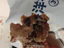 渔大叔 即食公母混合皮皮虾肉虾爬子200g高蛋白高钙海味零食特产休闲 实拍图