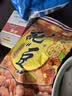 旺旺 挑豆系列组合装 蚕豆豌豆海苔花生小包装休闲解馋零食品小吃 脆皮花生95gX6包 实拍图