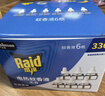 雷达（Raid）电热蚊香液  336晚6瓶装替换装 无加热器无香型 驱蚊液驱蚊用品 实拍图