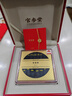 官参堂大连淡干海参干货 至甄100g 12-20只 底播辽刺参海鲜中秋礼盒装 实拍图