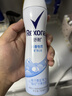 舒耐女士香体喷雾棉香怡然腋下止汗喷雾长效干爽150ml （包装随机） 实拍图