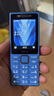 诺基亚（NOKIA）200 4G学生手机视频通话定位全网通微聊小学初中专用戒网非智能儿童电话老年人手机蓝色 实拍图