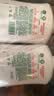 滴露（Dettol）滴露抑菌洗手液滋润500g*2+500g补充装替换*2 实拍图