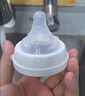 贝亲（Pigeon）PPSU宽口径防胀气奶瓶240ml M号奶嘴 3个月+ AA191 实拍图