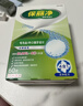 保丽净假牙清洁片60片*2 全半口洁牙片泡腾片便携洗牙清洁口腔 京东自营 实拍图
