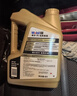 美孚（Mobil）全合成汽机油0W-40 SP级4L美孚金美经典表现汽车保养京东养车自营 实拍图