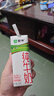 蒙牛全脂纯牛奶211ml*10盒 小规格易吸收送礼礼盒 实拍图