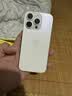 Apple/苹果 iPhone 16 Pro 128GB 白色钛金属 支持移动联通电信5G 双卡双待手机 实拍图
