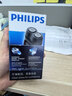 飞利浦（PHILIPS）剃须刀电动男士刮胡刀欧洲进口刀片 双刀头剃胡刀 干电池便携式须刨电须刀送父亲礼物 经典干电池款【官方标配】 实拍图