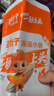 劲仔【王俊凯推荐】深海小鱼 香辣味 300g/盒 20包  鱼仔鱼干海味零食 实拍图