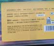 得力（deli）36色超轻粘土盒装抗菌防误食4D彩泥黏土橡皮泥含苦味剂美术手工DIY玩具杯装儿童生日开学礼物 实拍图