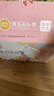 海玉石头饼五谷红糖味720g山西特产石子馍杂粮饼干烘焙脆香片休闲零食 实拍图