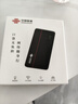 中国联通移动随身wifi6无线网卡免插卡车载随身便携支持5G/4G设备上网路由器流量网卡宽带2026款全国通用 【2026旗舰款】超薄星空黑 实拍图