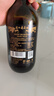 通化微气泡起泡酒7%vol 葡萄酒红酒 500ml*6 整箱装果酒微醺送礼果汁 实拍图