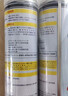 巨奇（JUQI）鞋子除臭杀菌喷雾360ml*3鞋子除臭剂银离子消毒杀菌鞋柜防臭脚气 实拍图