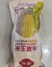 佳农东北水果玉米甜玉米棒10袋*220g  开袋即食  源头直发 生鲜礼盒 实拍图