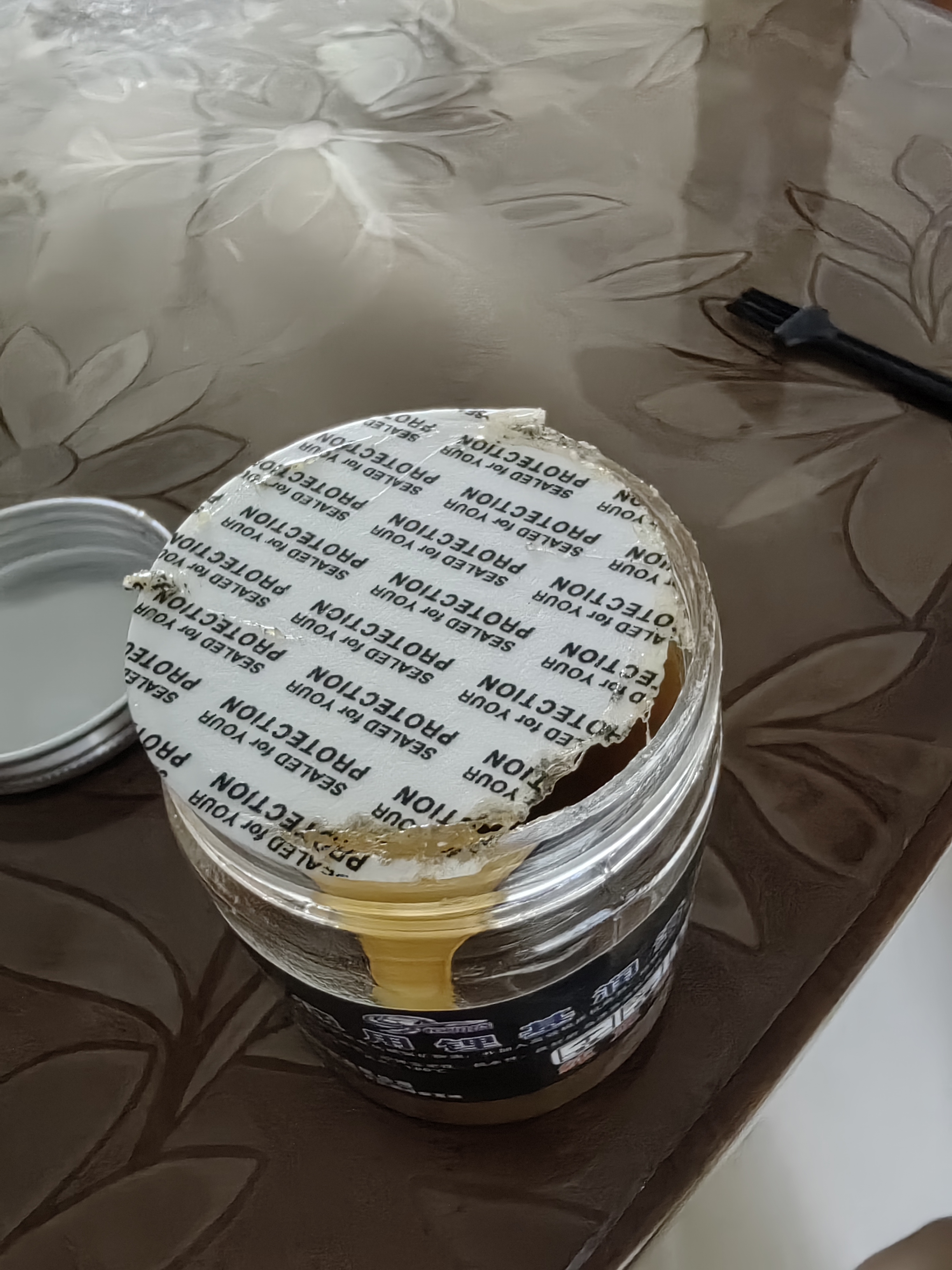 黄油润滑脂轴承齿轮轨道家用车用铰链合页汽车门锁防锈机械润滑油 多用途黄油润滑脂【100克/1盒】 实拍图