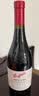 奔富（Penfolds）麦克斯西拉/设拉子干红葡萄酒750ml*1支【澳版】中秋礼品 实拍图