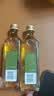 尊尼获加（JOHNNIE WALKER）绿方绿牌15年 苏格兰调和威士忌 洋酒 750ml 实拍图