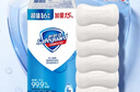 舒肤佳香皂 纯白清香115g*6块皂 99.9%除菌 洗澡沐浴皂肥皂新旧包装随机 实拍图