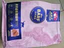 麦富迪猫粮 barf霸弗天然猫粮冻干生骨肉高蛋白成猫粮养胃增肌牛肉5.4kg 实拍图