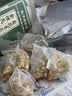 南京同仁堂金银花菊花茉莉花三花茶去火清热解毒养肝官方正品下火清肝养生茶 实拍图