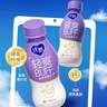 蒙牛【自研菌新品】纯甄BUFF系列 轻畅西梅味 常温酸奶180g×10瓶 实拍图