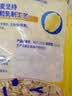 西麦全粒快熟燕麦片1000g 冲饮谷物营养早餐无额外添加蔗糖 实拍图