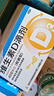 星鲨维生素D滴剂 30粒*5盒【150粒】维生素d3儿童3-12岁1-3岁婴幼儿0-6个月青少年11-17岁促钙吸收全年龄段可用 实拍图