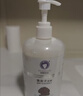 雪貂留香狗狗沐浴露宠物浴液宠物用品 贵宾专用香波500mL 实拍图