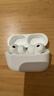 Apple/苹果 AirPods Pro (第三代) 搭配MagSafe充电盒 (USB-C) 苹果耳机 蓝牙耳机 适用iPhone/iPad/Mac 实拍图