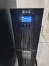 山克SC6K 在线式ups不间断电源6KVA/4800W企业服务器机房稳压应急备用最高支持6000W 实拍图