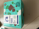 瑞幸咖啡经典浓缩咖啡液薄荷黑巧风味18mL*32颗/盒0糖0脂黑咖啡美式拿铁 实拍图