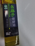 幺麻子 藤椒油400ml 青花椒油家用麻椒油麻油麻辣烫特麻调料 实拍图