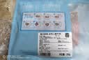 春禾秋牧 阿根廷安格斯原切上脑牛排200g 牛肉生鲜 风味浓郁 慢炖煎烤炒 实拍图