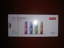京东京造7号电池10节京东自营七号电池彩虹碱性电池环保适用玩具血压计血糖仪遥控器挂钟电子锁体脂秤鼠标 实拍图