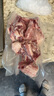 壹号养黑土猪五花肉排骨 净重2斤  谷饲慢养鲜猪肉生鲜冷冻猪瘦肉 实拍图