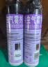 雷达（Raid）杀虫剂喷雾550ml*2瓶无香型家用室内杀虫气雾剂 蟑螂药 灭蟑螂 实拍图
