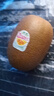佳沛（zespri）新西兰阳光金果4粒装单果约103-114g 猕猴桃新鲜水果源头直发 实拍图