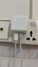 Apple/苹果 35W双口-横向 type-c充电器充电头多口原装 旗舰店苹果iPhone17 Pro Max/iPad/Mac充电器 实拍图