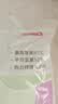 京东京造 通用型暖宝宝贴60片暖身贴腰背发热贴暖贴【加赠10片足贴】 实拍图