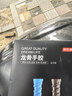 京东京造 羽毛球拍龙骨手胶5条装 防滑吸汗缠绕带网球拍钓鱼竿透气绑带 实拍图