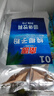 南国椰子粉海南特产手信早餐椰奶粉代餐速溶椰浆粉生椰拿铁咖啡伴侣 纯椰子粉1000g*2袋 实拍图