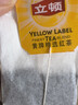 立顿红茶黄牌精选红茶2g*100袋泡装茶包茶叶下午冷泡茶奶茶原料 实拍图