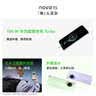 华为 nova 15 256GB 零度白 麒麟8020芯片 多焦段红枫影像北斗卫星消息 100W超级快充华为手机鸿蒙系统 实拍图