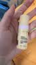 EVER EDEN婴儿-密集高保湿精华面霜旅行装 10ml 实拍图