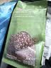 京东京造 巴西单品咖啡豆500g100%阿拉比卡中深度烘焙醇厚低酸黑咖 实拍图
